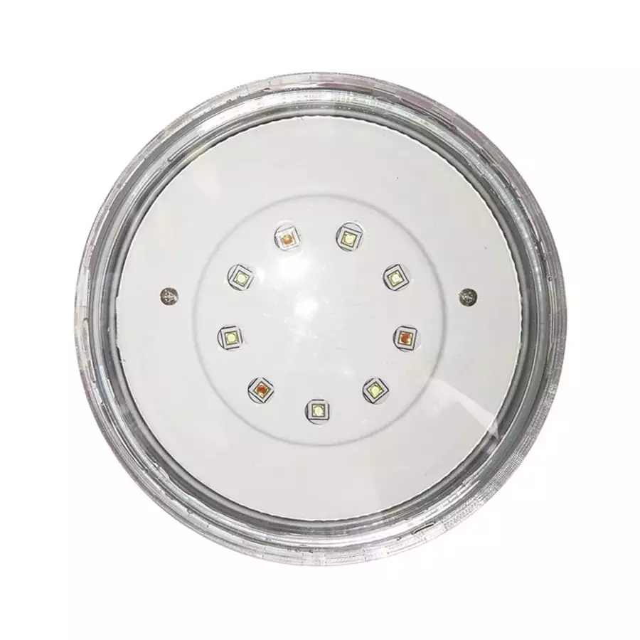 AquaLamp White LED Light