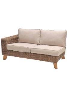 Right Arm Loveseat
